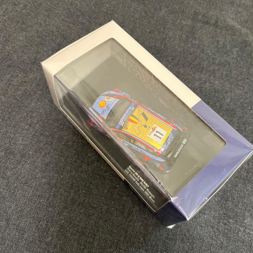 ミニカー Hyundai i20 N WRC Rally1