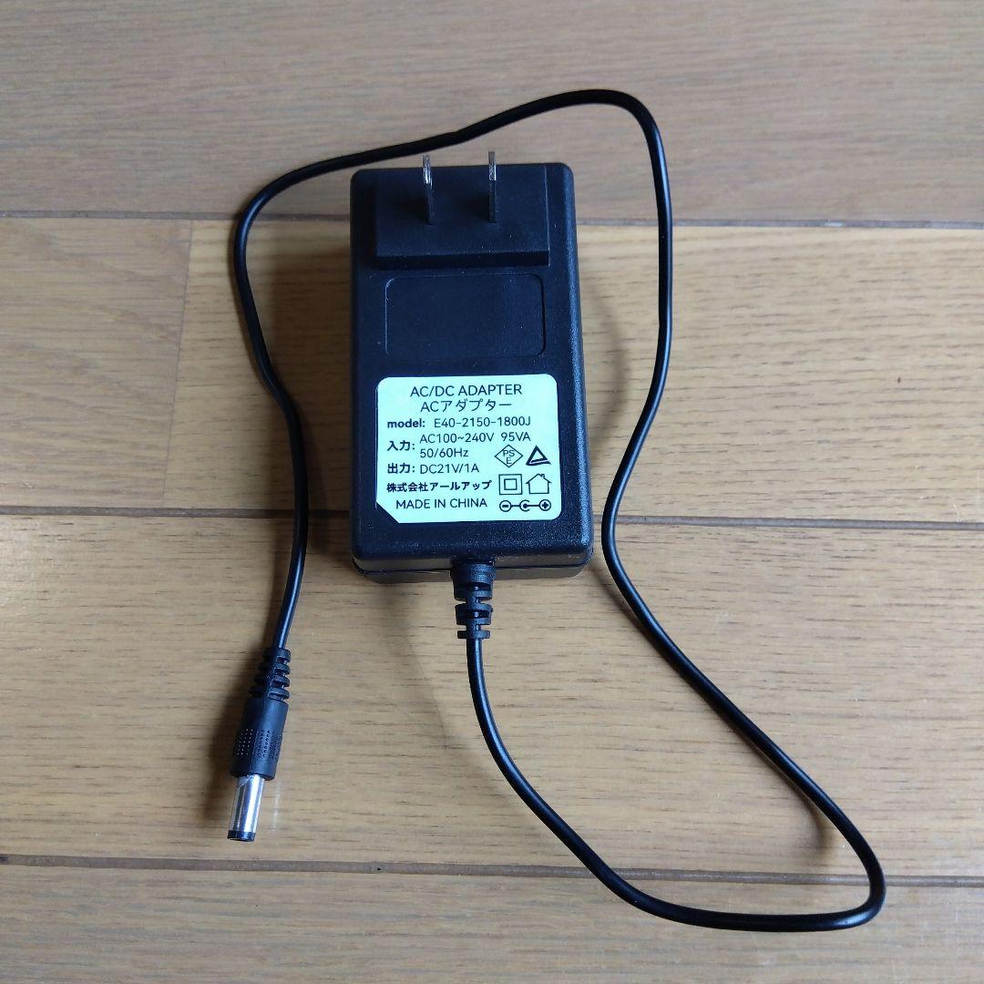 Yoeyang 高圧洗浄機 ZH-17 本体