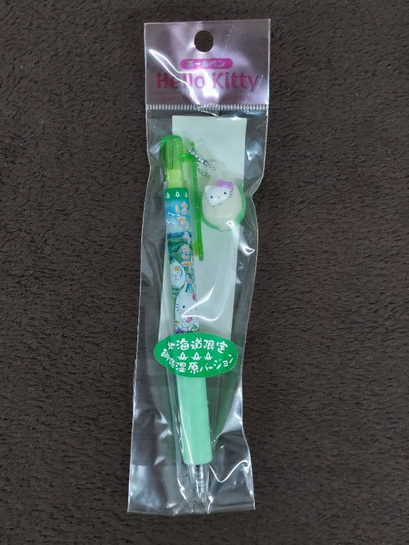 Hello Kitty ハローキティ 地域限定根付ストラップ·他 10種セット