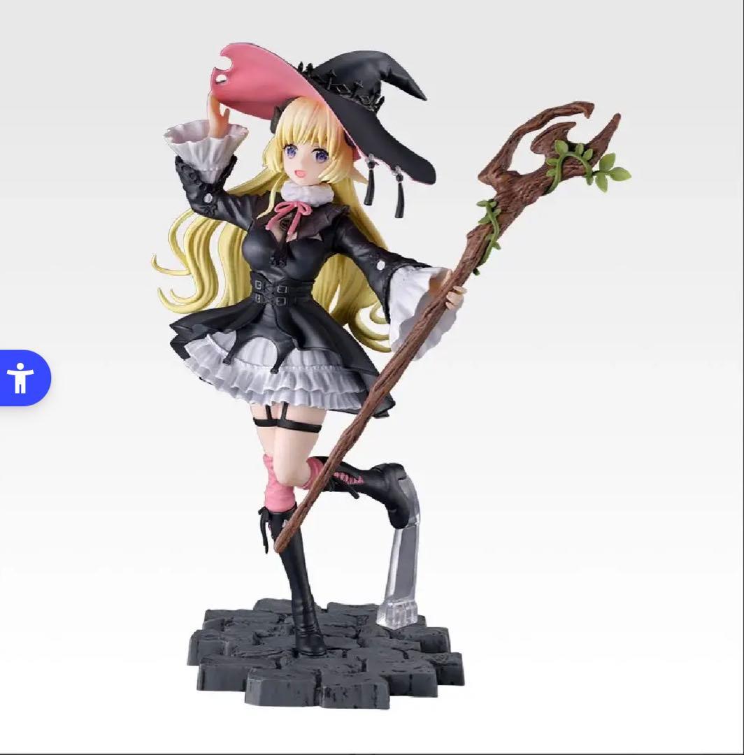 一番くじ ホロライブフィギュアコンプリート