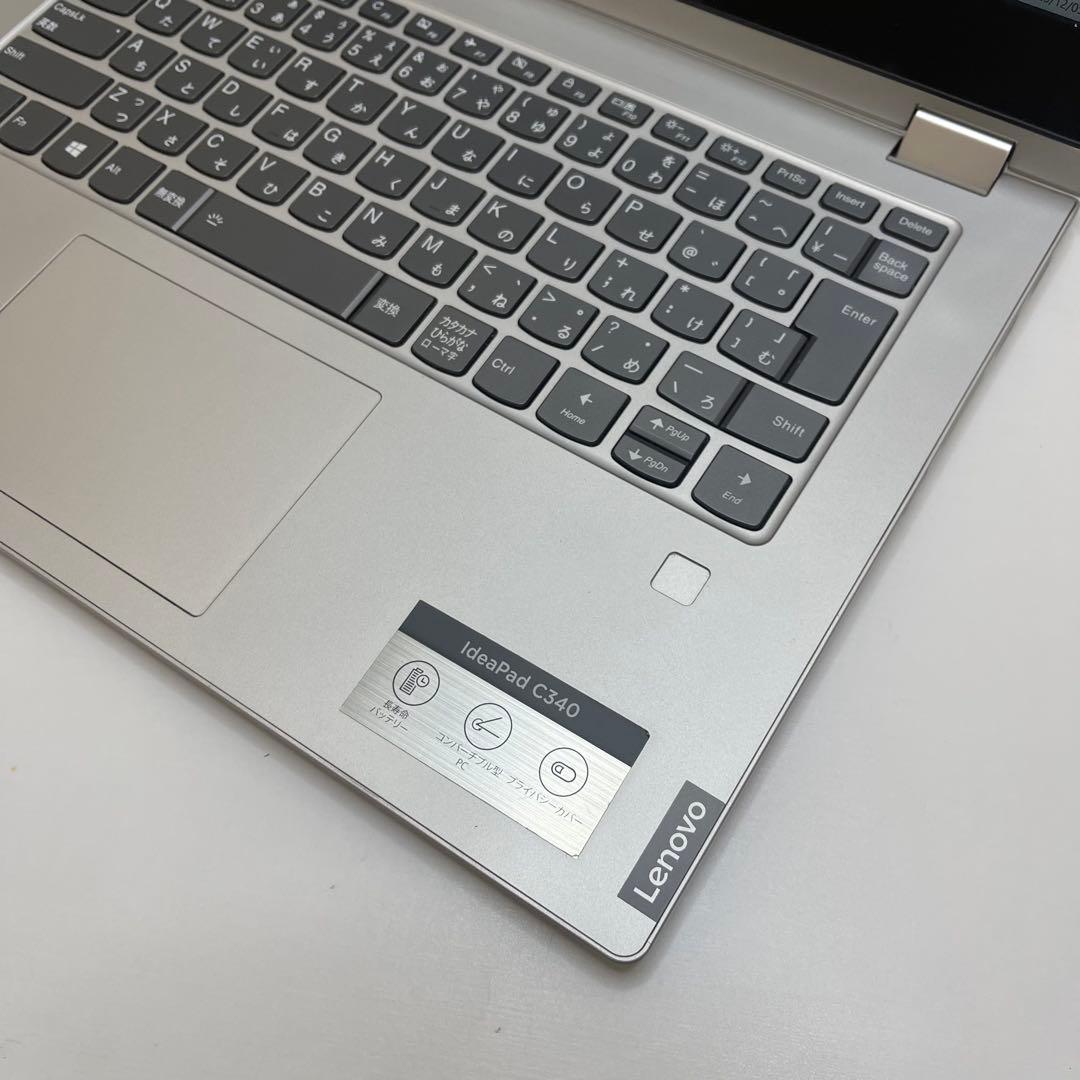 #557 レノボ ideaPad C340 81N6 AMD Ryzen 5
