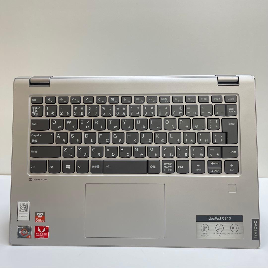 #557 レノボ ideaPad C340 81N6 AMD Ryzen 5