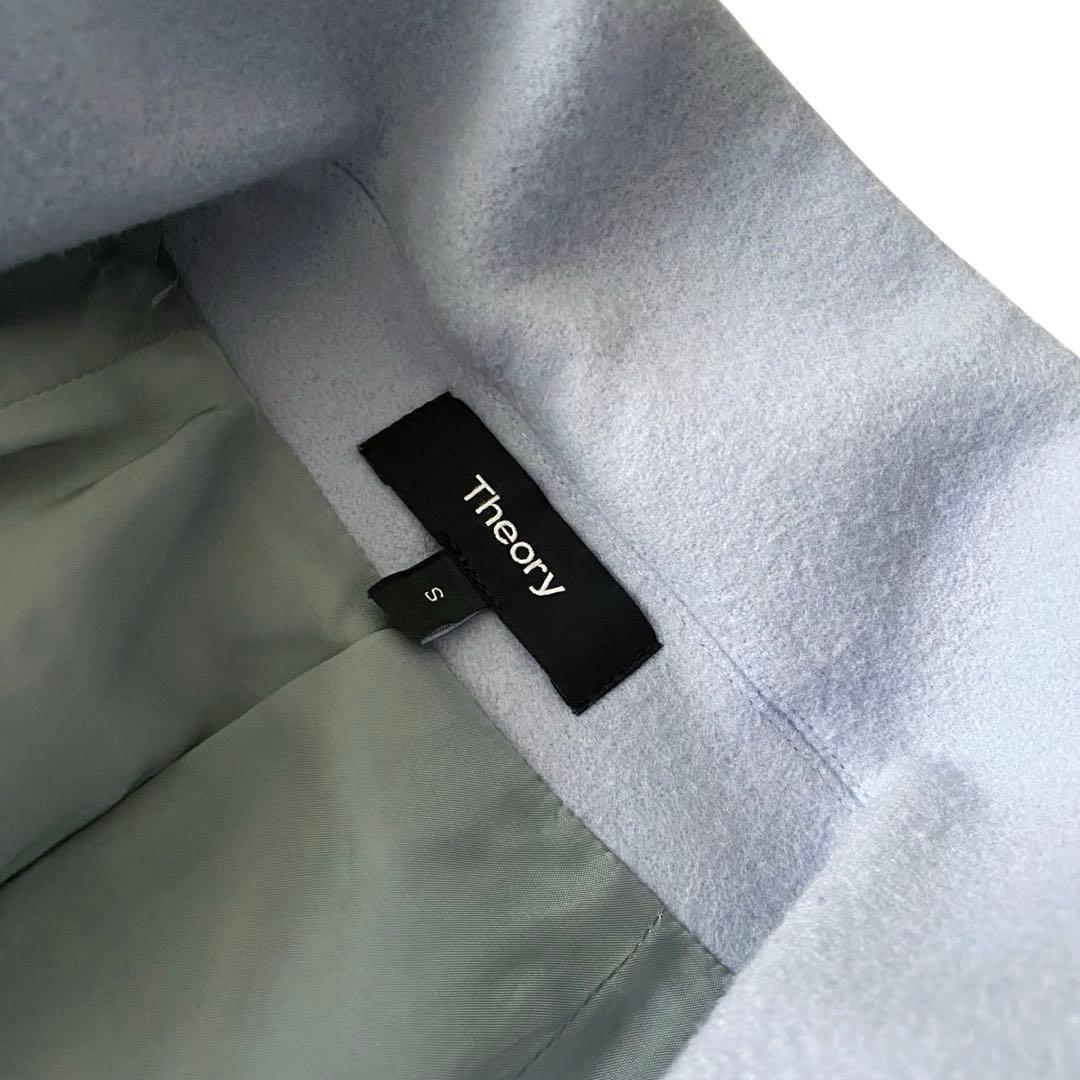 セオリー ウール チェスターロングコート ライトブルー ゆったり 日本製 S