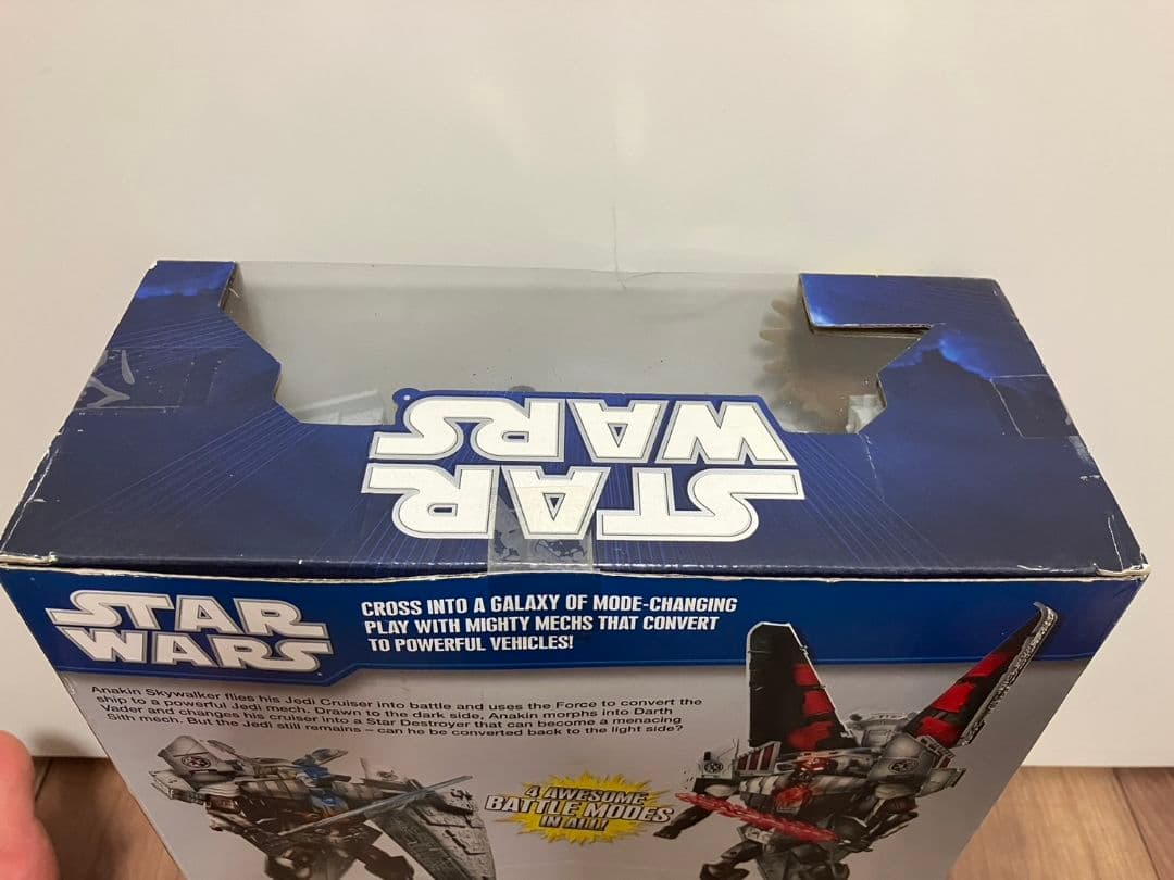 スターウォーズ トランスフォーマー ダースベイダー スターデストロイヤー