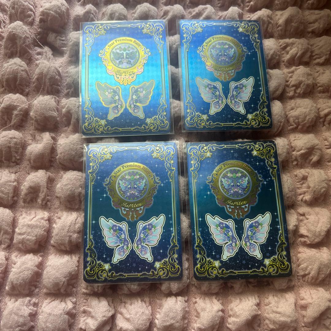 アイカツ ルーレット当選品 フローラルファンタジアコーデ 双葉アリア