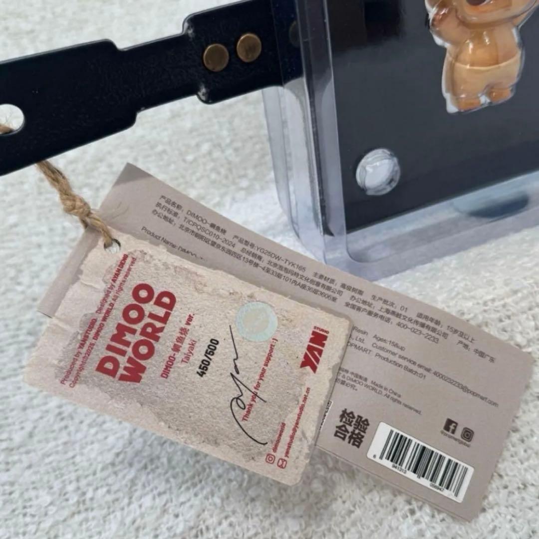 【未開封】DIMOO ポップアップ たい焼き フィギュア 日本限定 500個限定