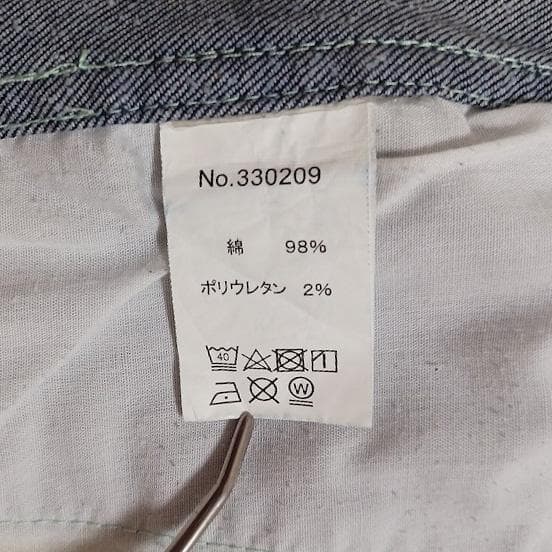 ゴースローキャラバン ネップ入りデニム 脇ポケットパンツ ブルー サイズ 5