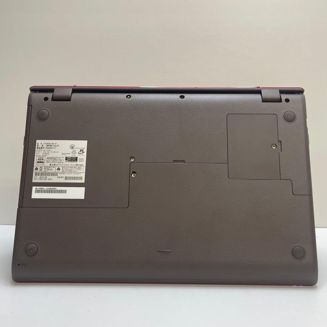 #703 富士通 Lifebook WA3/D1 i7-8565U 8GB
