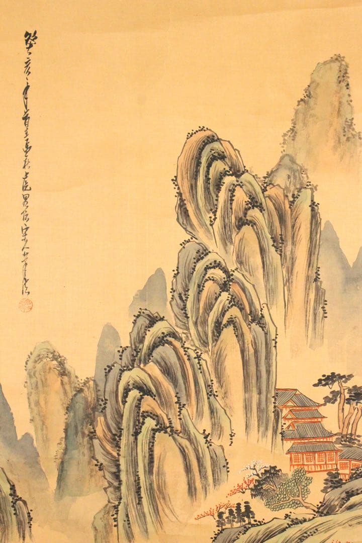 No5238 掛軸　倉山画院　山水図　絹本着色　唐物　中国画　古美術　送料無料