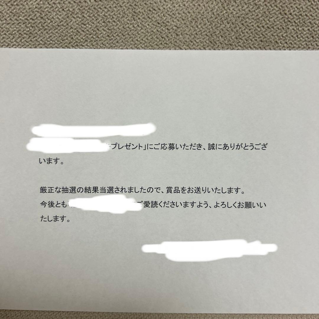 冴木柚葉　サイン入りチェキ