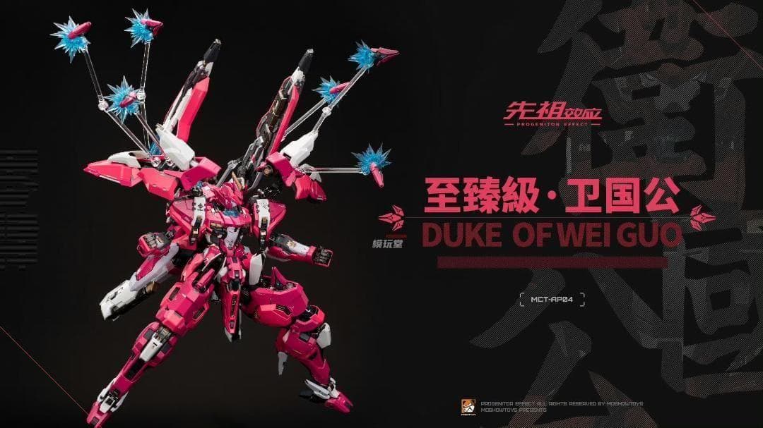 STAR MAN 1/6 フィメールエージェント ブルー ビー MS-012