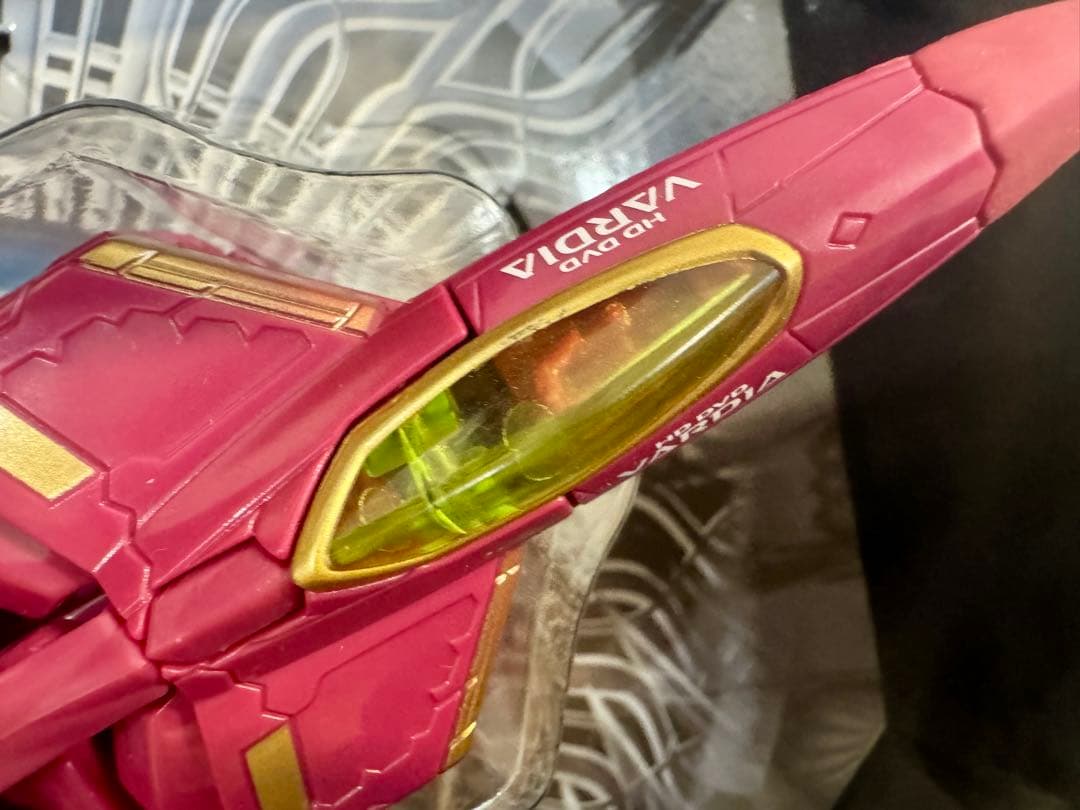 限定非売品 トランスフォーマーMD-08スタースクリーム HDDVD