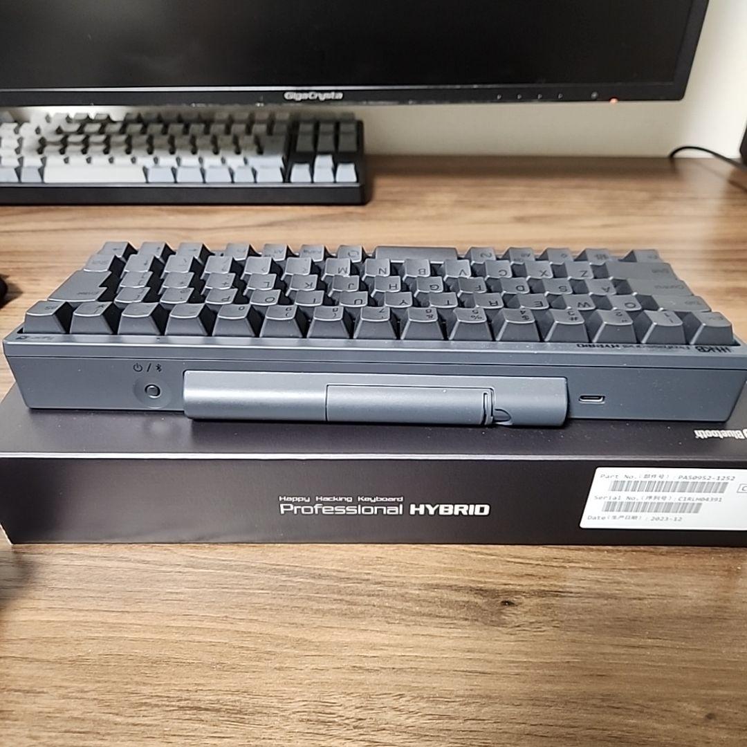 HHKB Professional HYBRID type-s 付属品あり