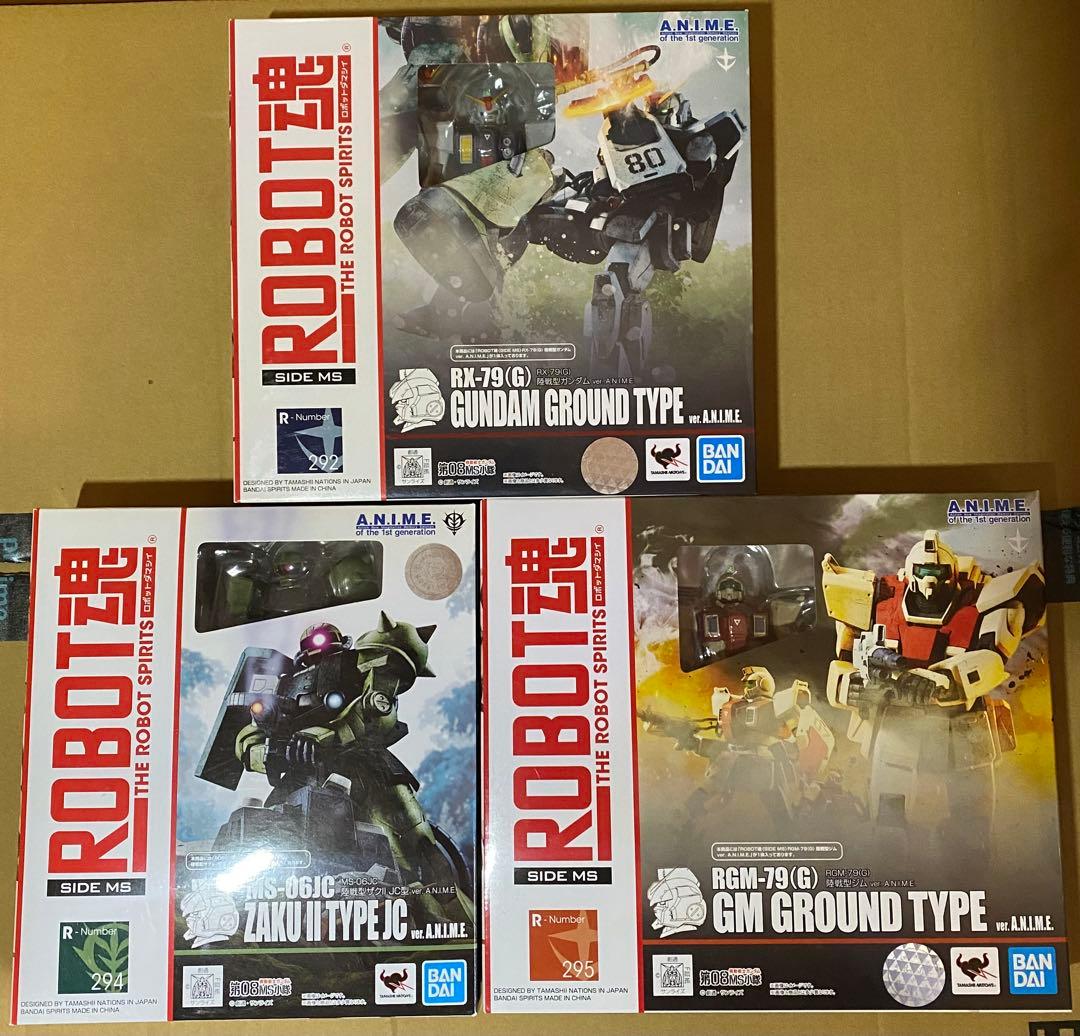 新品未開封　ROBOT魂 ver. A.N.I.M.E. ３種セット