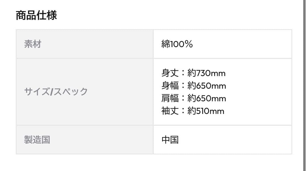 山田涼介 LEOの遊び場　LEO’S PLAYGROUND
