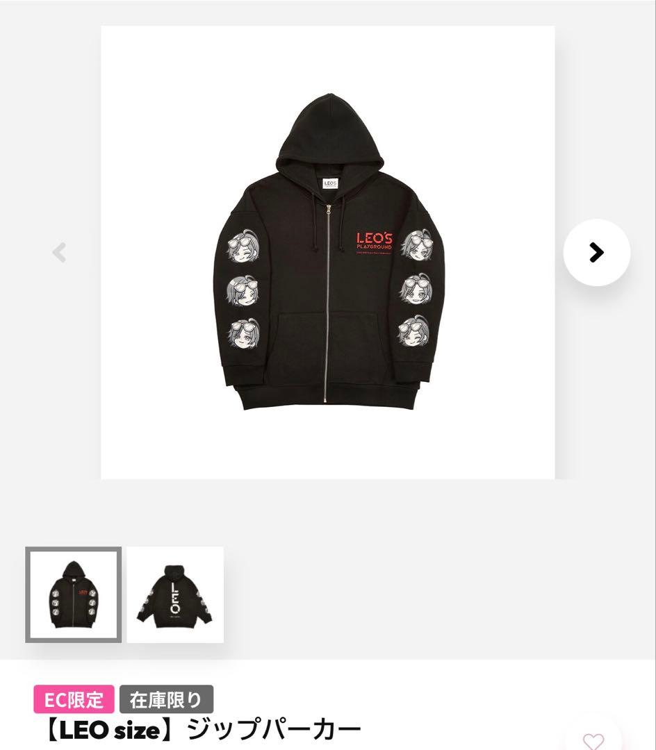 山田涼介 LEOの遊び場　LEO’S PLAYGROUND