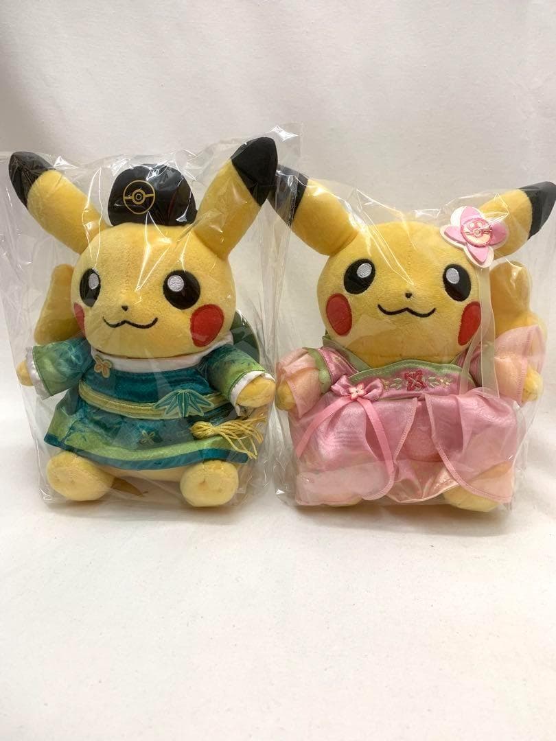 海外限定 ポケモン ピカチュウ 2体セット 漢服コスチューム