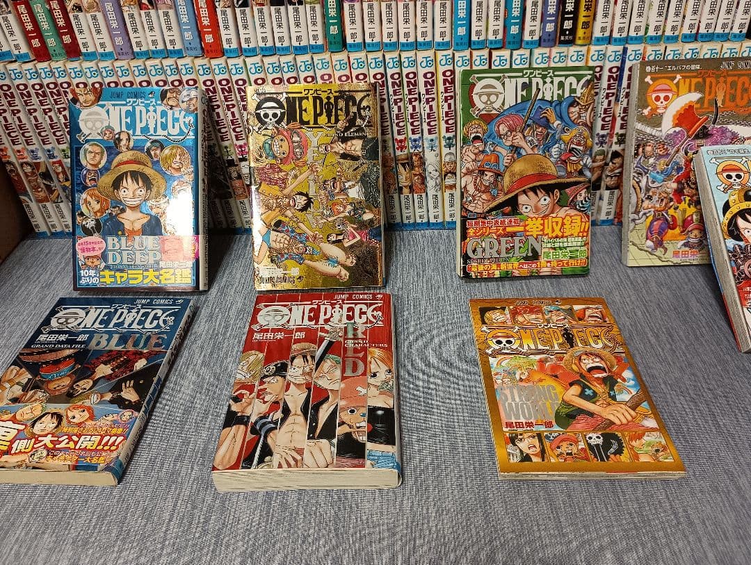 ★1/3限定特価品!★ワンピース全113巻全巻セット&オマケ大量★