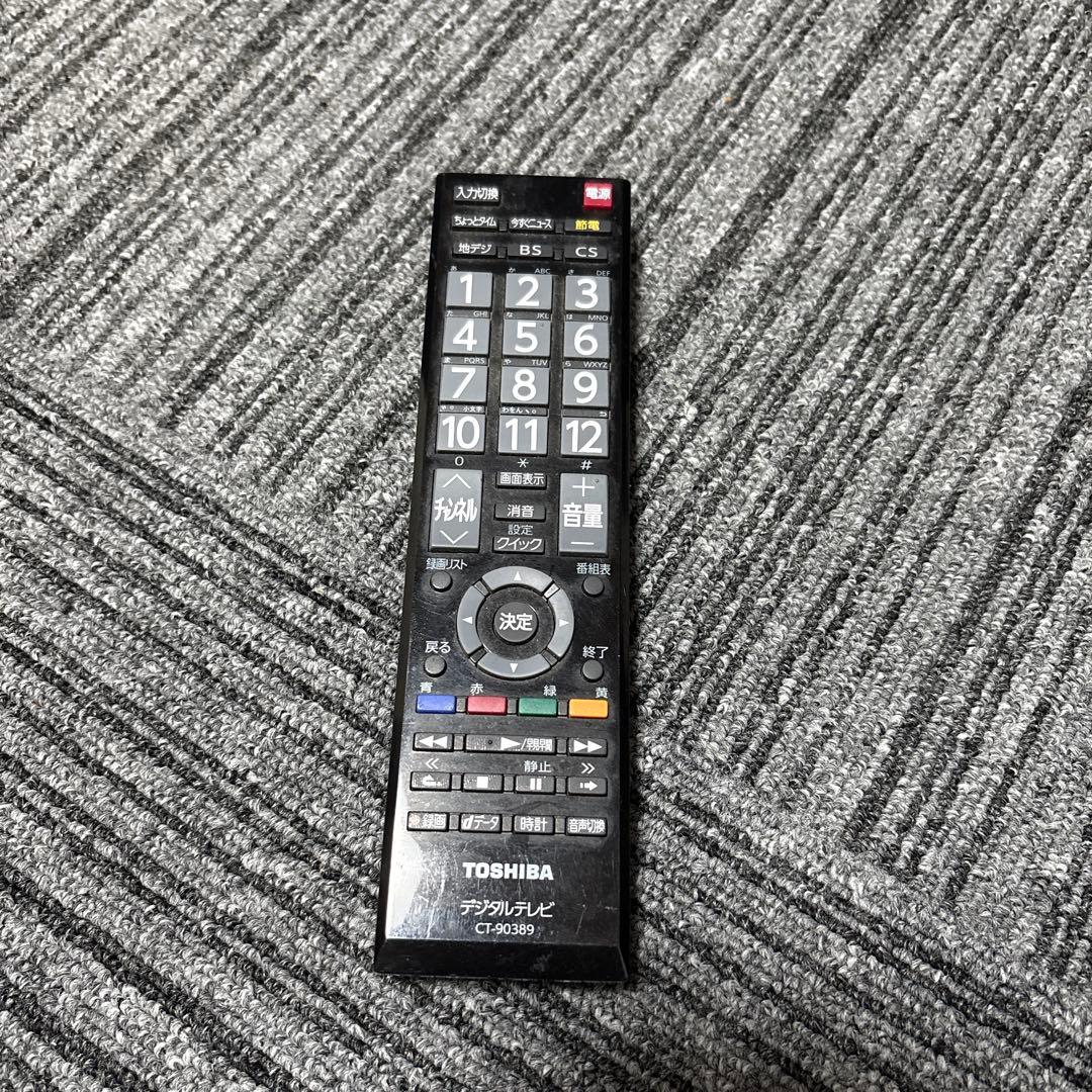 TOSHIBA 32B3 液晶テレビ 32インチ