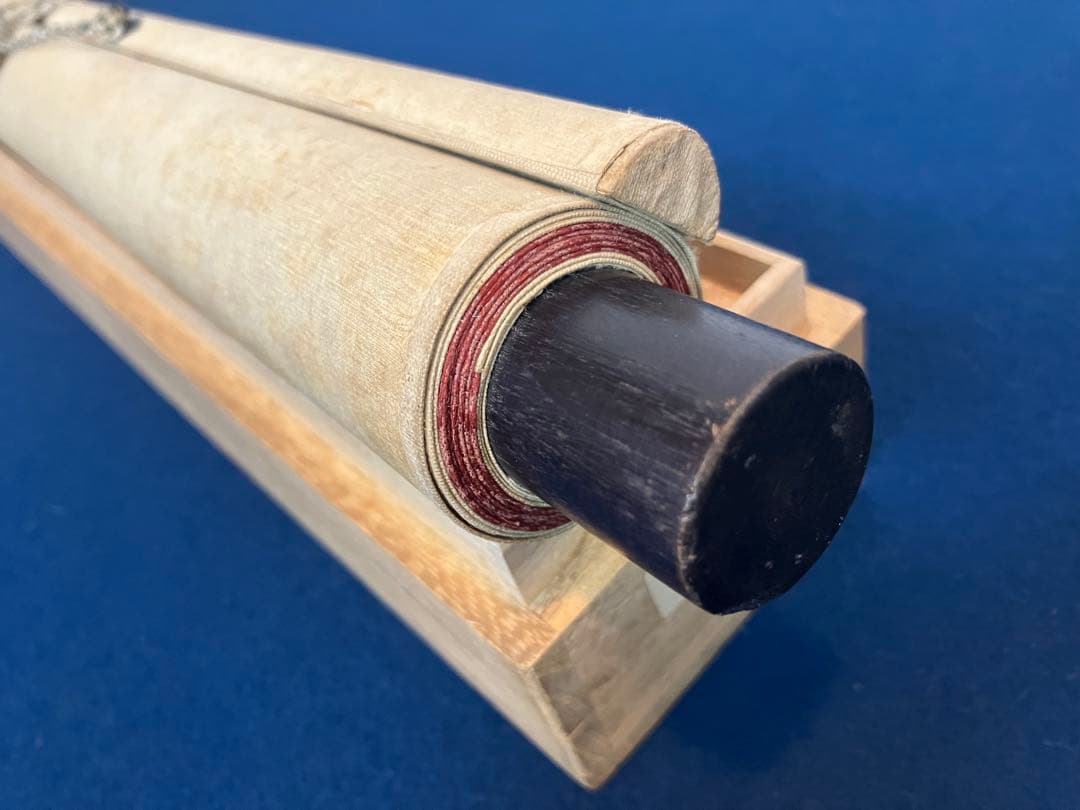 村瀬太乙【春画】絹本　掛軸　水彩画　日本画（師事／頼山陽）