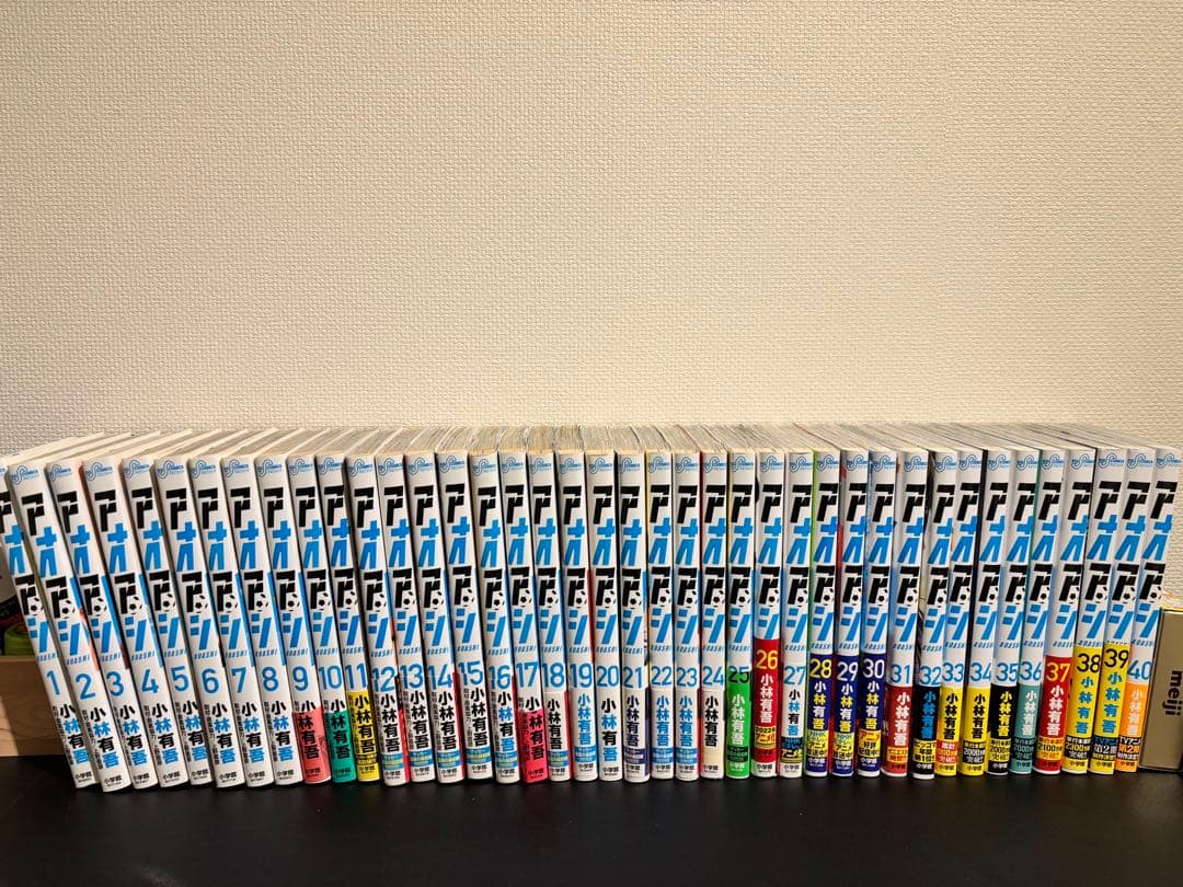 帯付き多数 アオアシ　全巻セット 1〜40巻