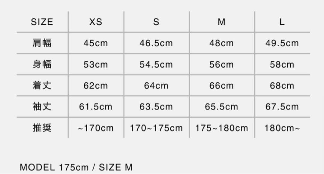 STRONG PACK TEE GREY Mサイズ　ours