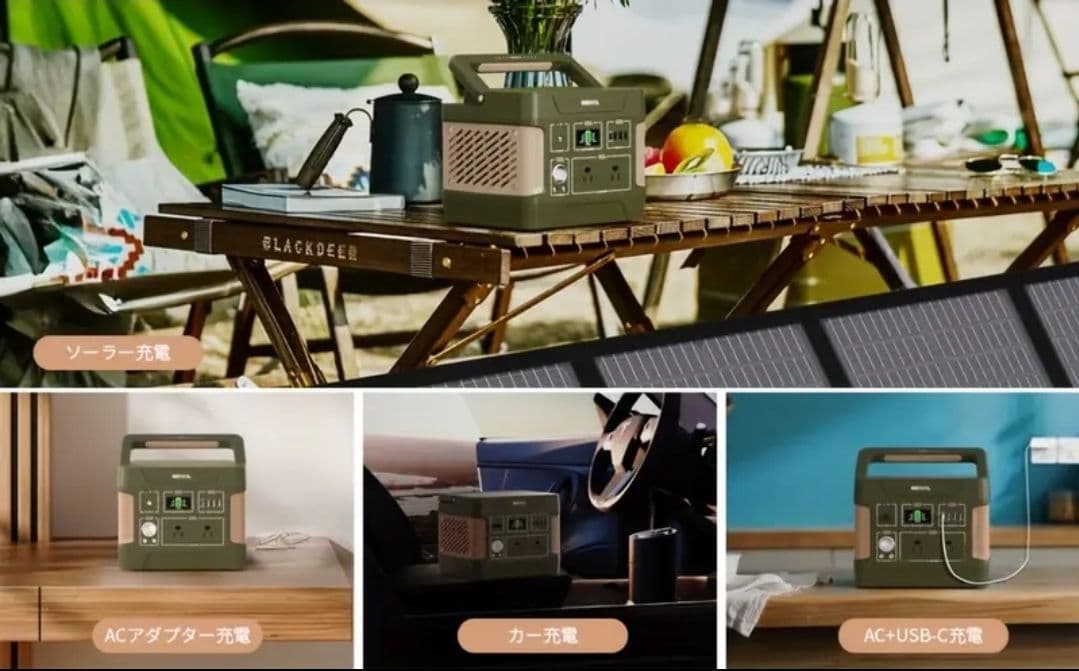 ●新品● EEIVOL E400 ポータブル電源 400w