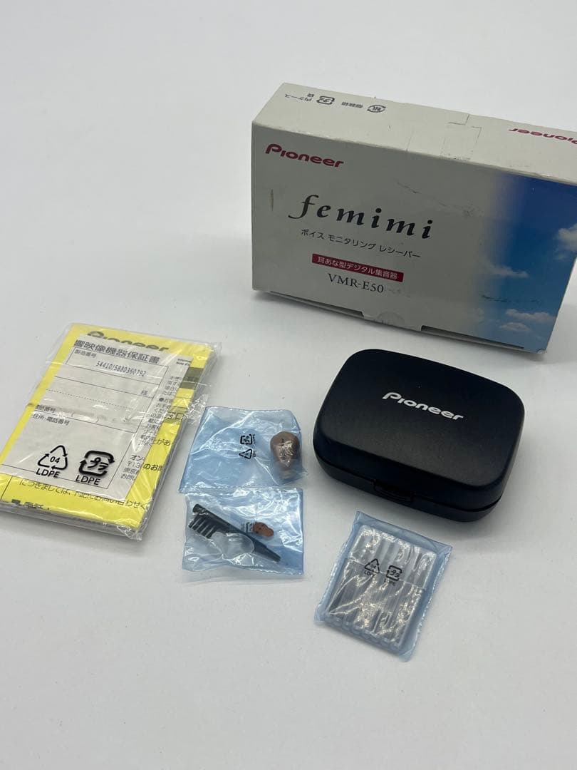 パイオニア ボイスモニタリングレシーバー フェミミ VMR-E50(C) 新品