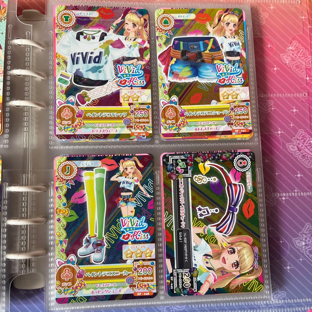 アイカツ バインダー ミキル カード付き