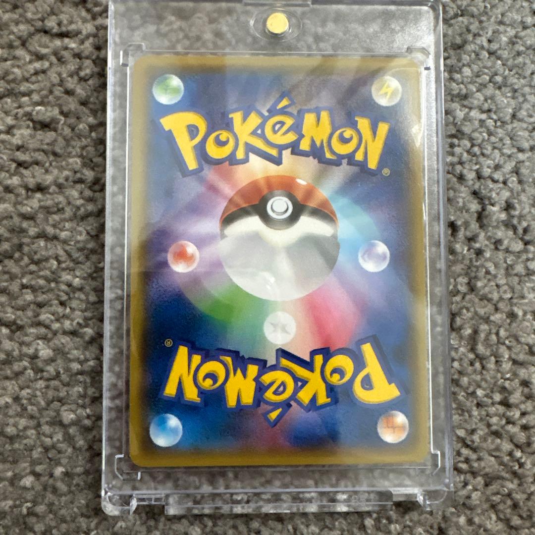 バトルフェスタ2014 ピカチュウ 090/XY-P