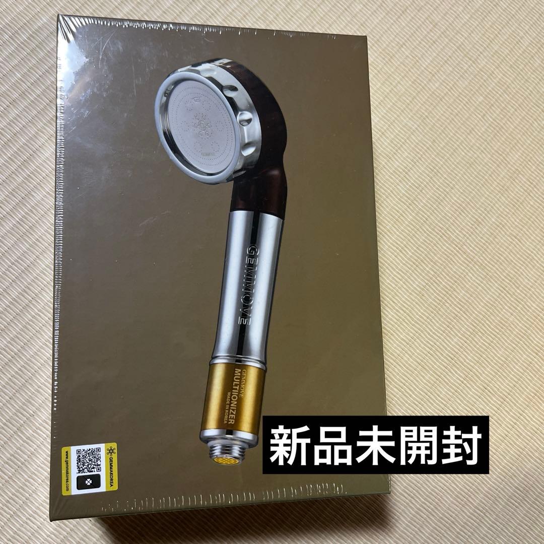 大特価❗️ジェンマジャパンまとめ売り