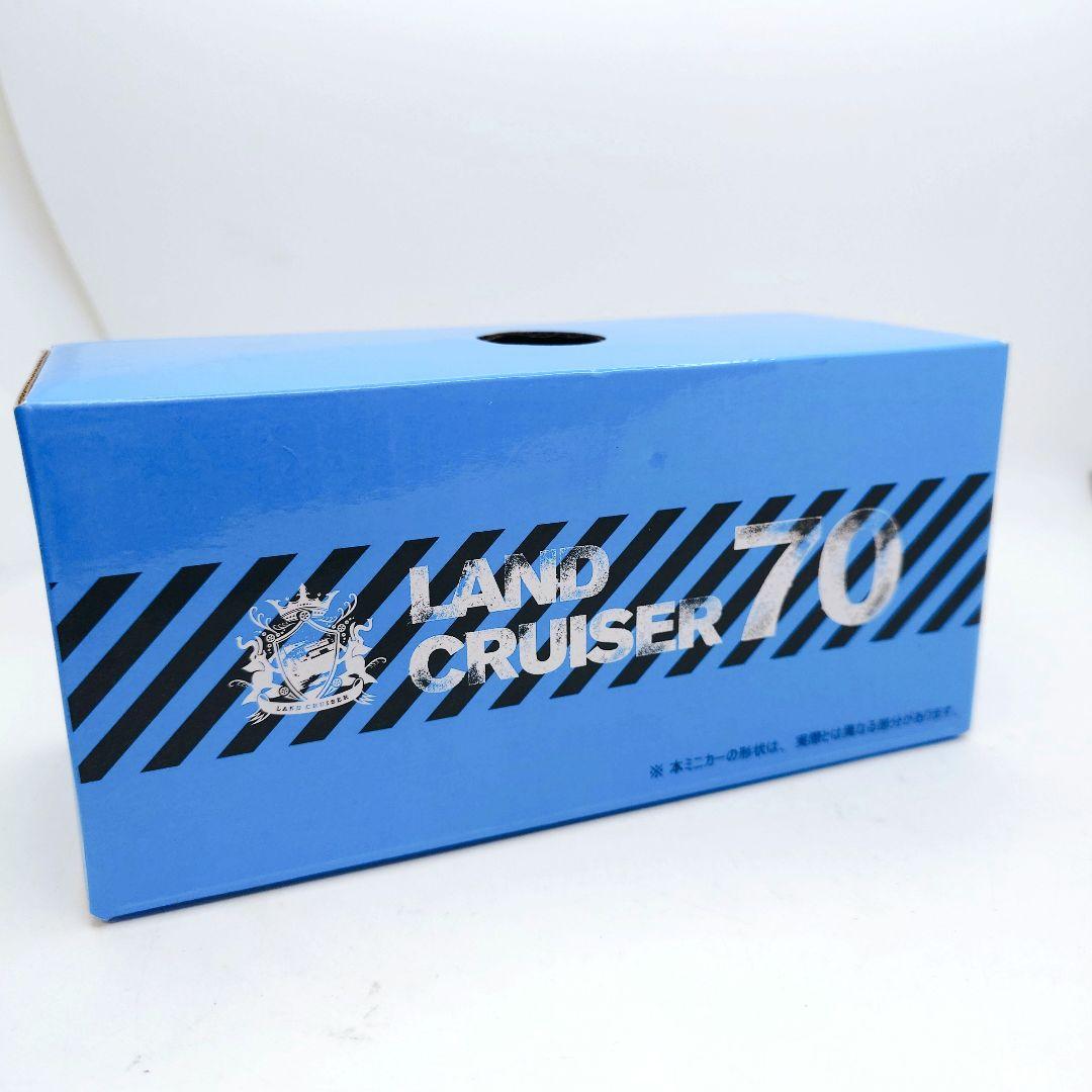 【非売品】トヨタカラーサンプル　ランドクルーザー70 シルバー