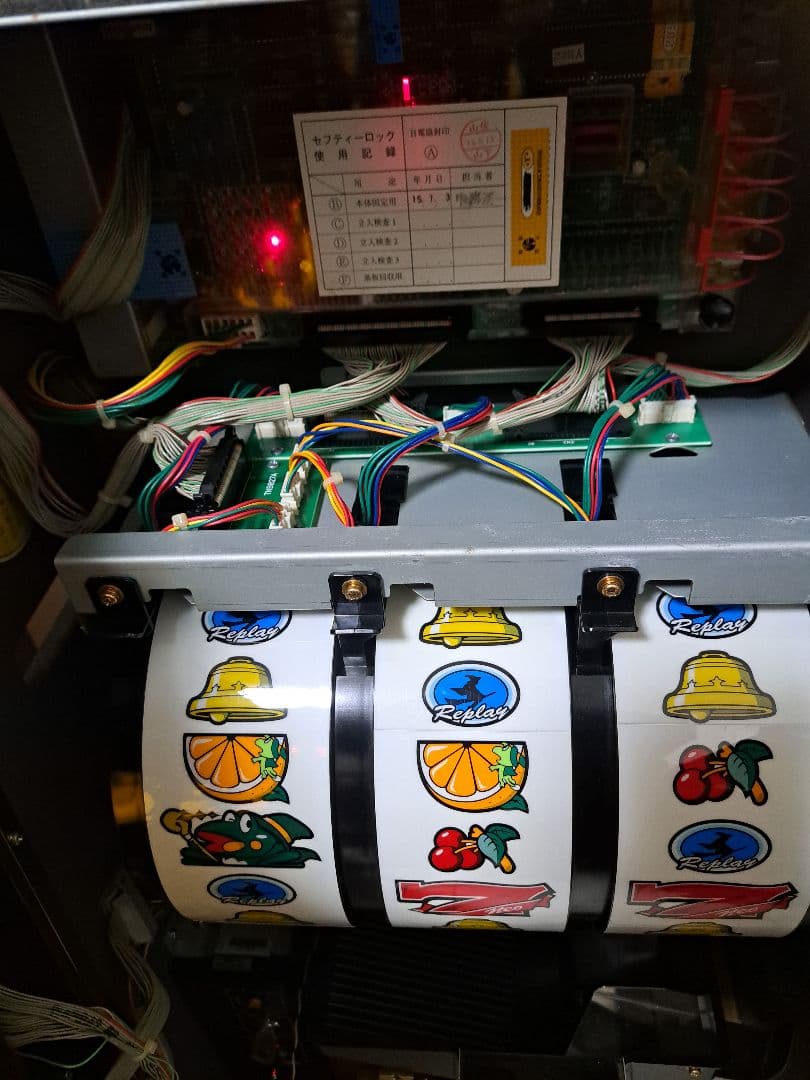 ネオマジックパルサー　実機　4号機　パチスロ　送料込み　清掃済み　不要機