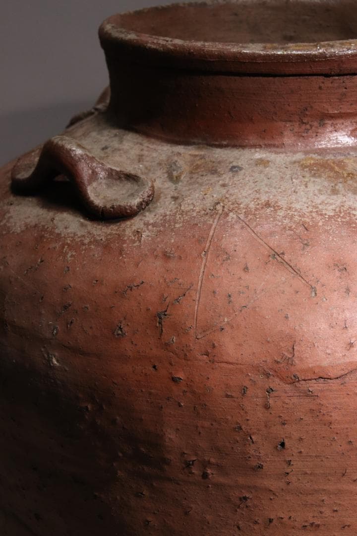 BE793 桃山期~江戸期　古信楽　四耳壷　四耳子　窯印　窯傷　壺　高37.5㎝