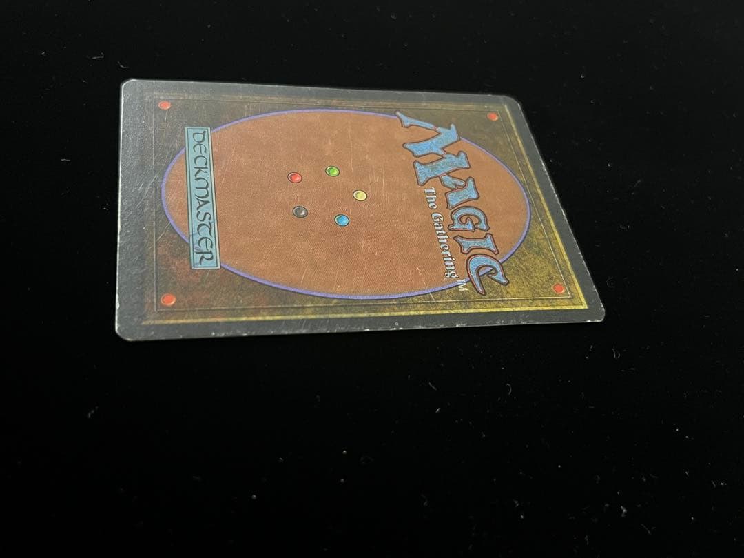 マジック：ザ・ギャザリング volcanic  3th