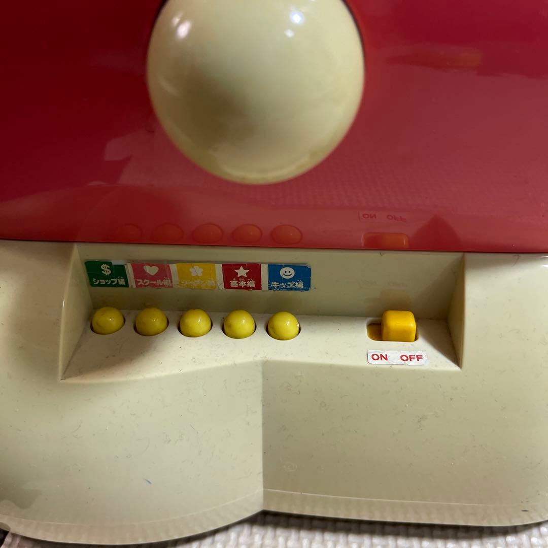 いつもいっしょねハローキティ/ロボット/ラジコン/動作確認済み稼働品