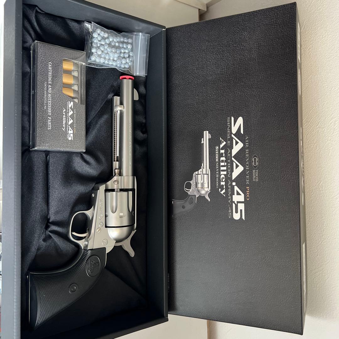 東京マルイ SAA.45 アーティラリー 5 1/2インチ シルバー