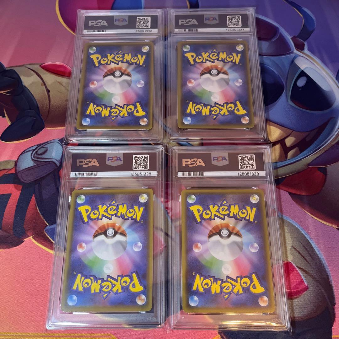 ポケモンカード　PSA10 PSA8 ピカチュウ　v union 連番　②