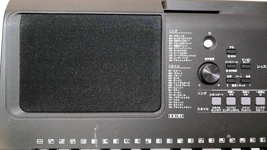 YAMAHA 61鍵 電子ピアノ キーボード PSR-E363