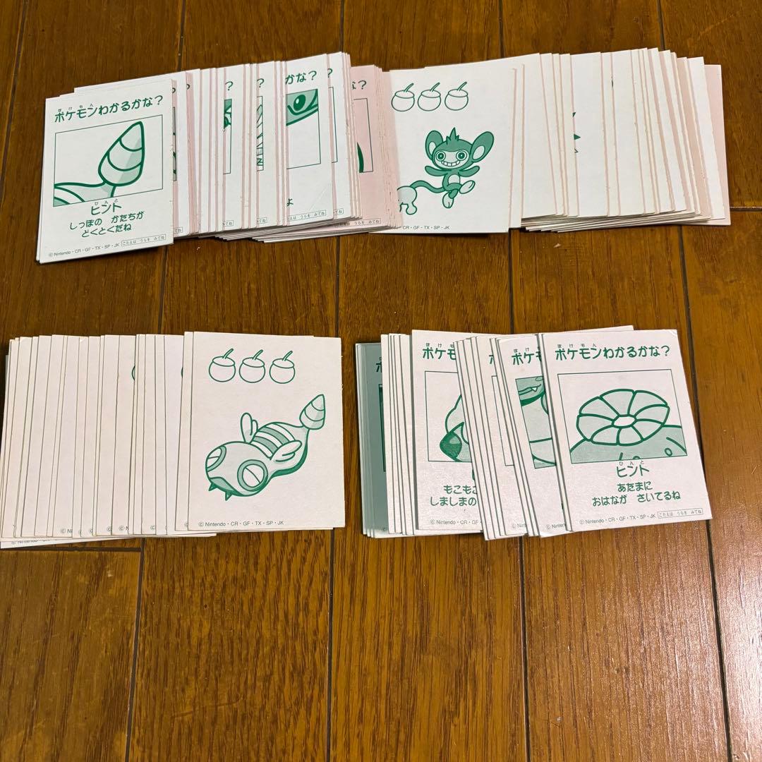 【ポケモン！レア】ポケットモンスター　かるた 箱付き 当時物 ピカチュー