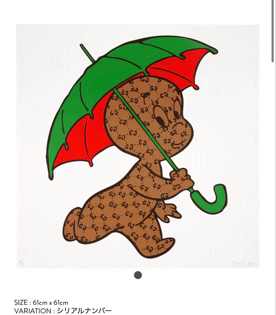 版画 Trevor Andrew It's Rainning Gucci