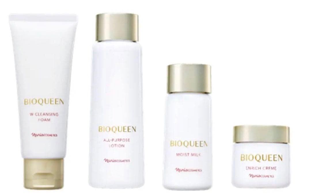 ナリス化粧品　BIOQUEEN ビオクィーン　スキンケアセット