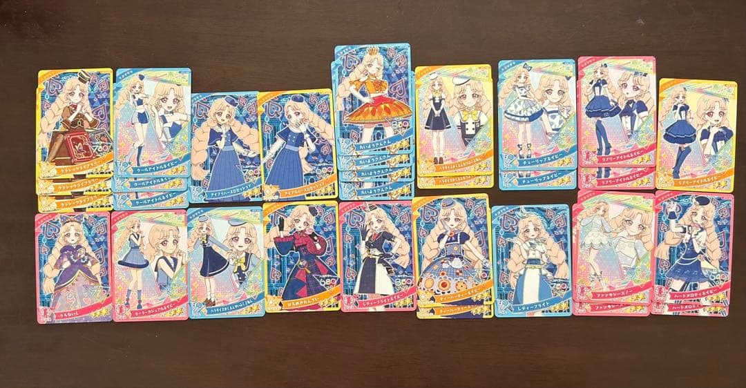 アイプリカード　まとめ売り　星４　75枚　サイン