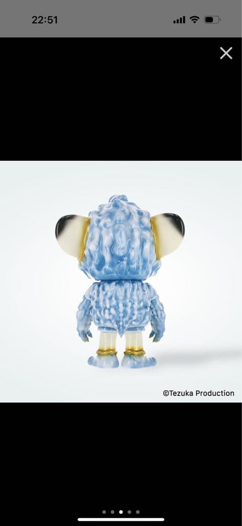 その他 SEVESKIG \ Bitter Melon Monster Leo