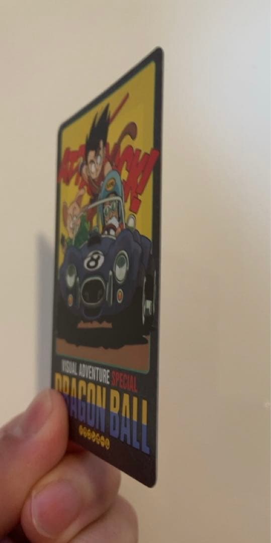 【希少】ドラゴンボールカード ビジュアルアドベンチャースペシャルカードNo.10