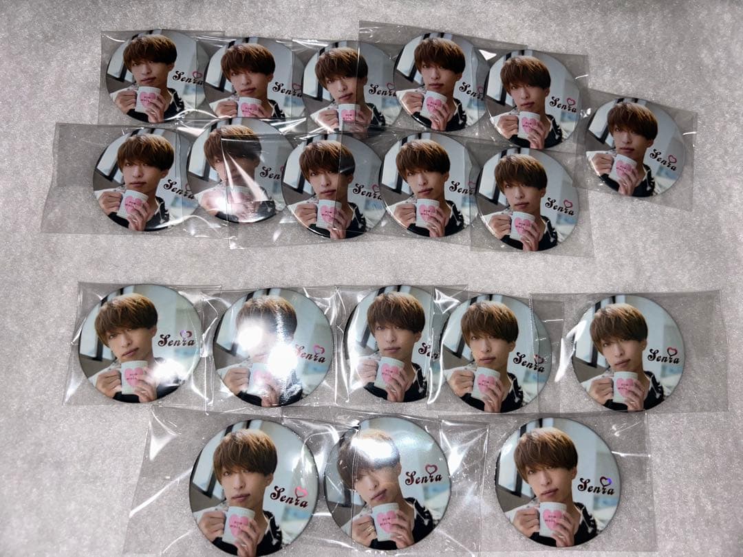 浦島坂田船 センラ 缶バッジ -Brun- 実写