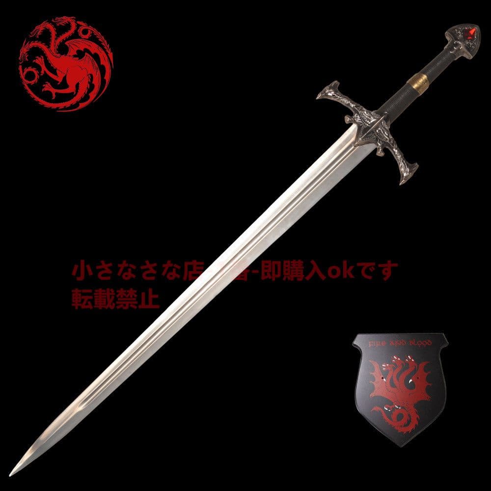 黒火剣 権力の遊び 古兵器 武具　刀装具　模造刀 Cosplayロールプレイング