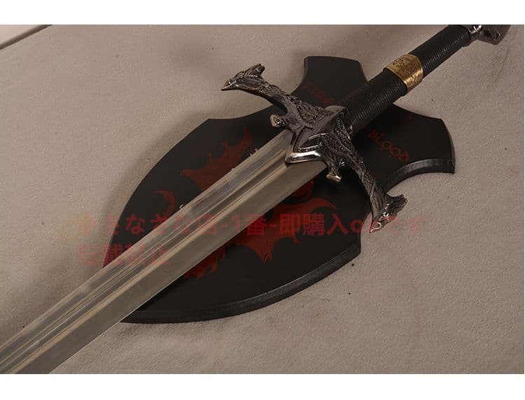 黒火剣 権力の遊び 古兵器 武具　刀装具　模造刀 Cosplayロールプレイング