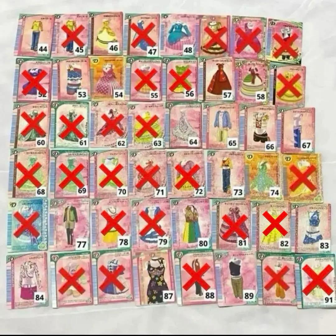 ラブandベリーのカードセット 80枚以上❗️