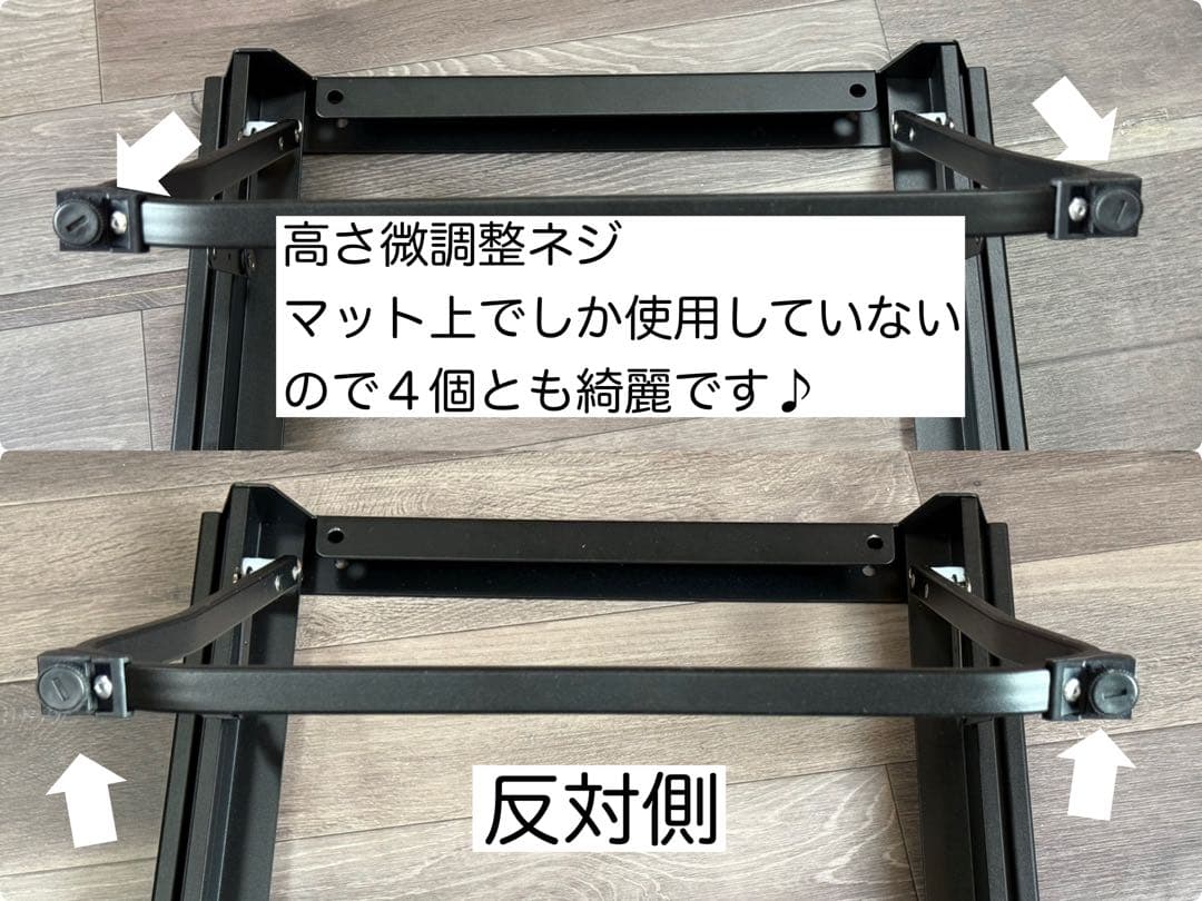 peak エントリーIGT ブラック (CK-080R-EC)